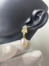 18k Gold Plated 925 Sterling Silver Freshwater Pearl Marquise Moissanite Drop Earrings